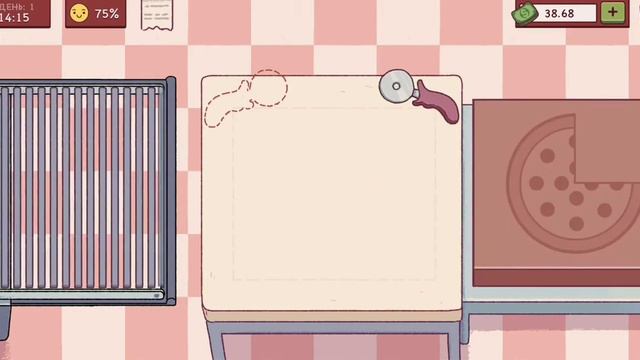 игра пицца 😉👍 смотреть онлайн