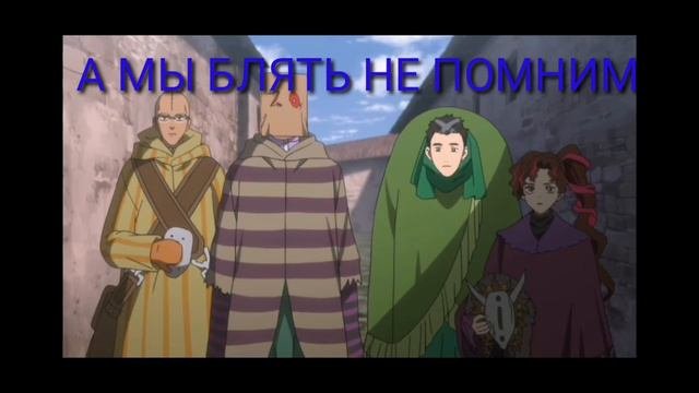 ОБЕЩАННЫЙ НЕВЕРЛЕНД (РАЗБОР АНИМЕ И ПЕРСОНАЖЕЙ)