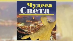 [Russian Edition] Audiobook Sample Guide of easy life the secrets of happiness  by M. Kleyton