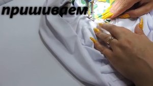 как уменьшить пройму в блузке