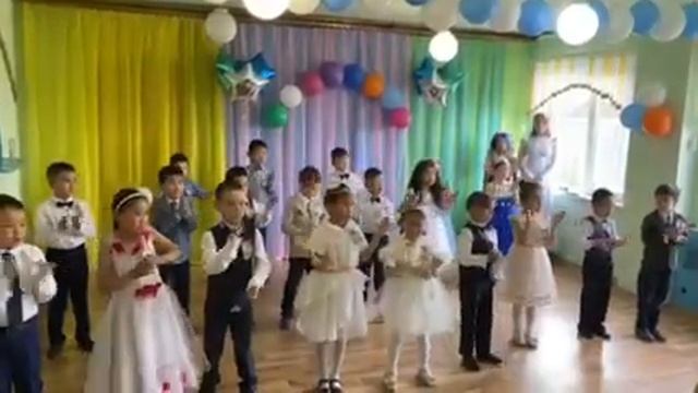 Следуй за своей мечтой