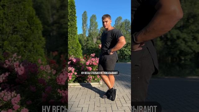 ? ЧТО ДЕЛАТЬ С ЛИШНИМ ВЕСОМ? смотреть онлайн