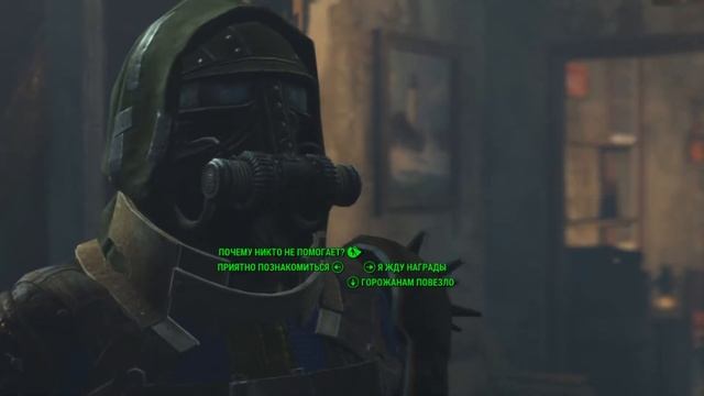 Fallout 4 Far Harbor Прохождение 103 Прогулка в парке. смотреть онлайн