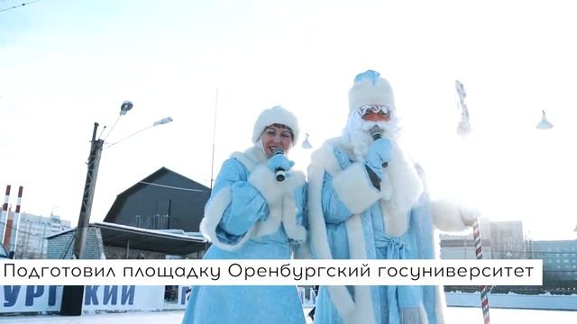 В Оренбурге начал работу каток под открытым небом.29 дек. 2021 г.