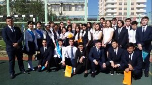 песня про наш класс