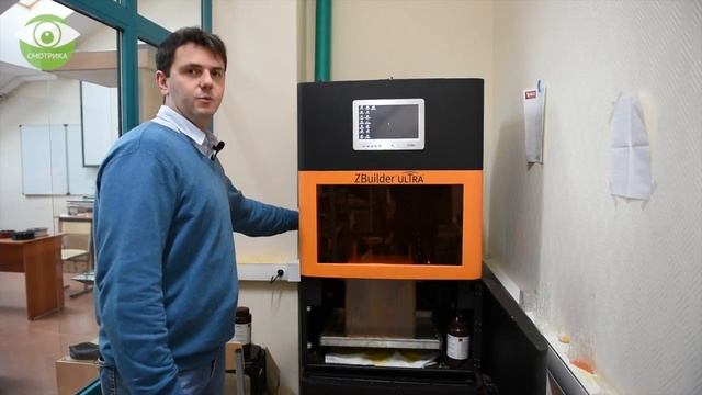 Фотополимерная 3D печать и 3D принтеры. Зажигаем с технологиями послойного прототипирования!