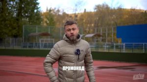 BMAI Carbon SHOK 2.0 - китайский конкурент марафонкам от Nike и Adidas