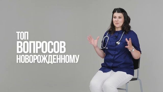 Как уберечь роженицу от родственников. Исповедь неонатолога