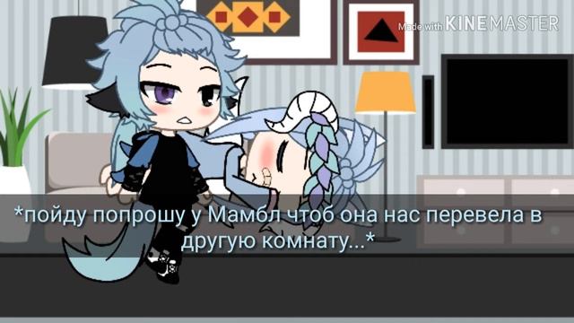 Челендж~{ 24 часа в одной комнате с парнем}~ смотреть онлайн