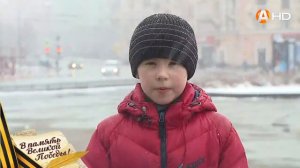 В память Великой Победы - Спасибо всем, кто жизнь отдал