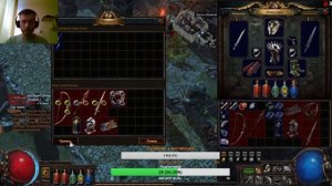 ``` Path of Exile ``` Асассин Ледяные клинки 50+ лвл ```