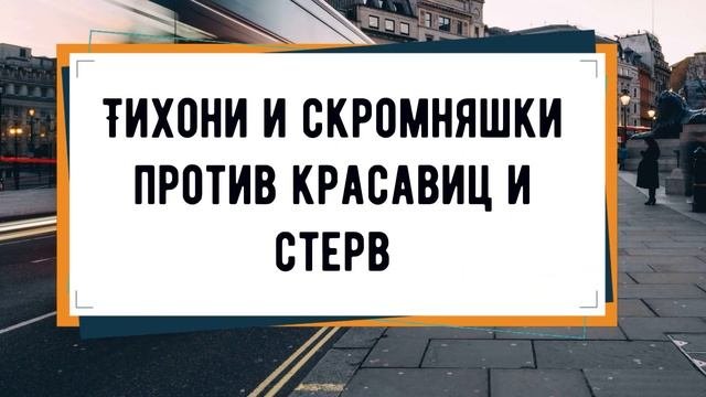 Спутала кризис среднего возраста с психическими проблемами