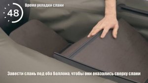 Установка слани за 90 секунд в лодку ПОХОД-280Т. Инструкция