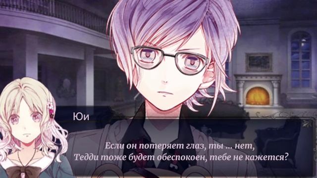 || Дарк 1 || Перевод игры Дьявольские возлюбленные Канато Сакамаки