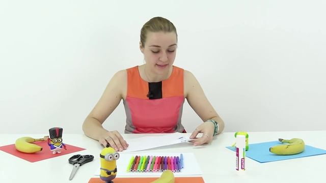 Банана- миньоны! Делаем сами. Видео для детей смотреть онлайн