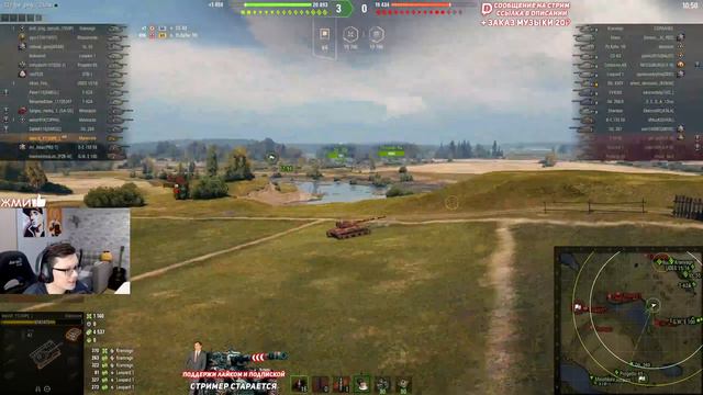 MANTICORE 16К НАСВЕТА НА МАЛИНЕ