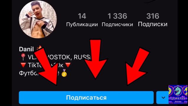 КАК ПОЛУЧИТЬ БЕСКОНЕЧНЫЙ ПРОМОКОД ЗА 10 СЕК В Play Market?! - Узнай прямо сейчас.