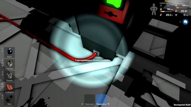 Stationeers обзор game ГАЙД 12 ► ТРАНСПОРТНЫЕ ТРУБЫ ► СОРТИРОВЩИК ► КОНВЕЙЕР смотреть онлайн