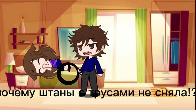 наказание для младшей сестры