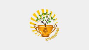 «Кунацкая»