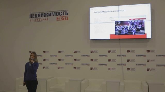 Поисковое продвижение смотреть онлайн