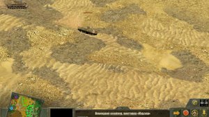 Блицкриг 2.5:перекрёсток(2)- как тигр к успеху шёл