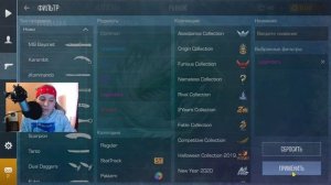 РЕАЛЬНО БЕСКОНЕЧНЫЙ ПРОМОКОД 2024 В СТАНДОФФ 2 ! НАШЕЛ РАБОЧИЙ ПРОМОКОД НА НОЖ В STANDOFF 2