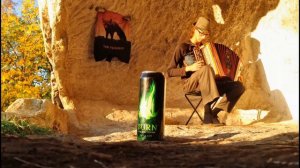 The Prodigy - Narayan (Bayan Cover)