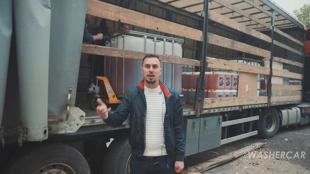 Поставка химии для моек самообслуживания в Европу смотреть онлайн