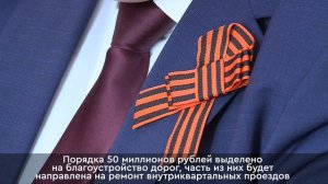 Нижневартовск с рабочим визитом посетил председатель окружной Думы Борис Хохряков
