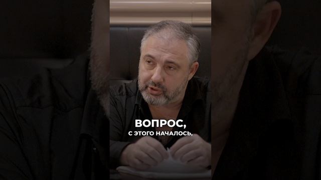 С чего началась моя публичность