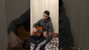 Кавер под гитару .Камбулат -ты полюбила дурака ❤️🚀