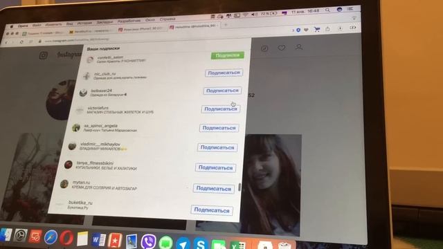 Подарки 11 января смотреть онлайн