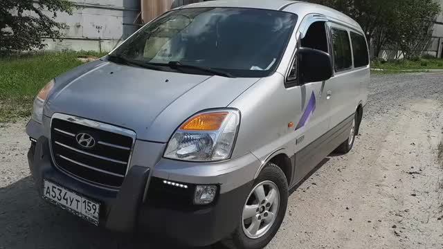 Hyundai Starex 2006 год второй отзыв через 8 месяцев пользования смотреть онлайн