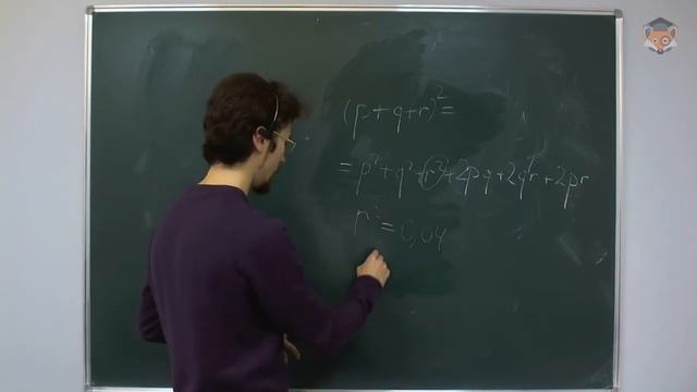 Занятие 14: Сложные генетические задачи [Подготовка к олимпиадам по биологии 10-11 класс] смотреть онлайн