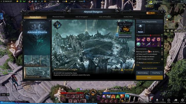 AVOID THESE MISTAKES IN LOST ARK [50+ GUIDE]