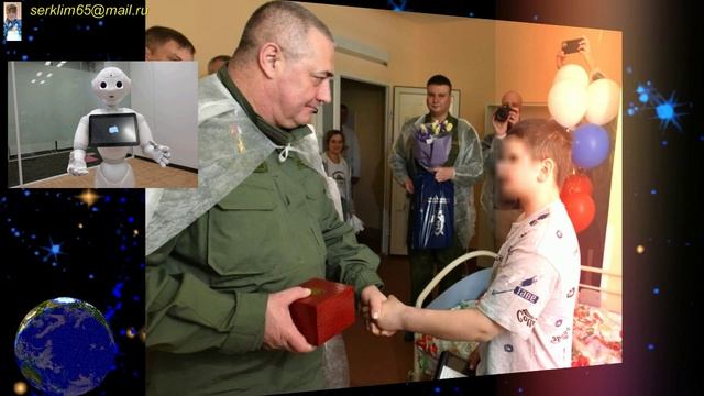 11-летнему Феде, спасшему двух девочек  вручили медаль СК «Доблесть и отвага».