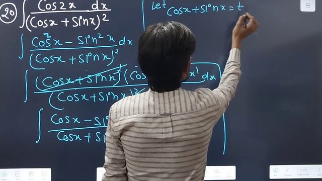 INTEGRATION II EX. 7.3 part 3 from question( 16 to 24) смотреть онлайн