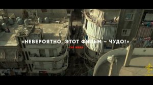Подал в суд на родителей, за то что дали жизнь. Капернаум(2018)