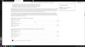 как страховать мотоцикл 2023