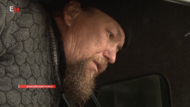 СВЯЩЕННИК ИЗ ЕНИСЕЙСКОГО СЕЛА АНЦИФЕРОВО ПОЛУЧИЛ ВЕЗДЕХОД