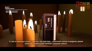 Ребенок в жёлтом Хэллоуин Обнова ?Baby in Yellow Halloween