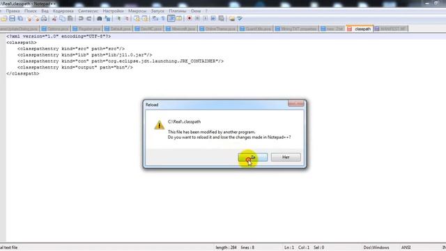 [Manual] Видео урок по компиляции исходников смотреть онлайн