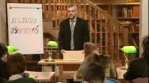 Лекция 63  Булгаков  Биография  Романы и рассказы