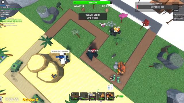 Стримчик игровой по Roblox смотреть онлайн