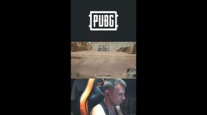 #shorts ВСЕМ ПРИВЕТ. PUBG