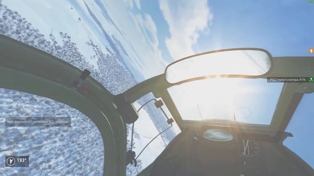 Бой на P-39L-1 Аэрокобра. ДОГФАЙТ У СИНЕГО ФИЛДА. Ил-2 Штурмовик Битва за Кубань (Ил2 БЗК, IL2 BoK) смотреть онлайн