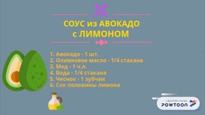5 Полезных Заменителей Майонеза. Чем заменить майонез в салате.