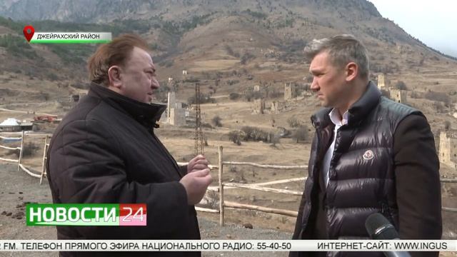 Махмуд-Али Калиматов и делегация Минкульта России посетили памятники архитектуры горной Ингушетии