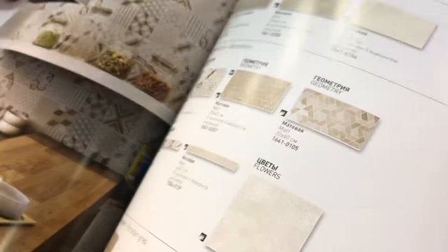 55 коллекций  ПЛИТКИ Lasselsberger Ceramics  ТД СТРОЙКА  Ульяновск